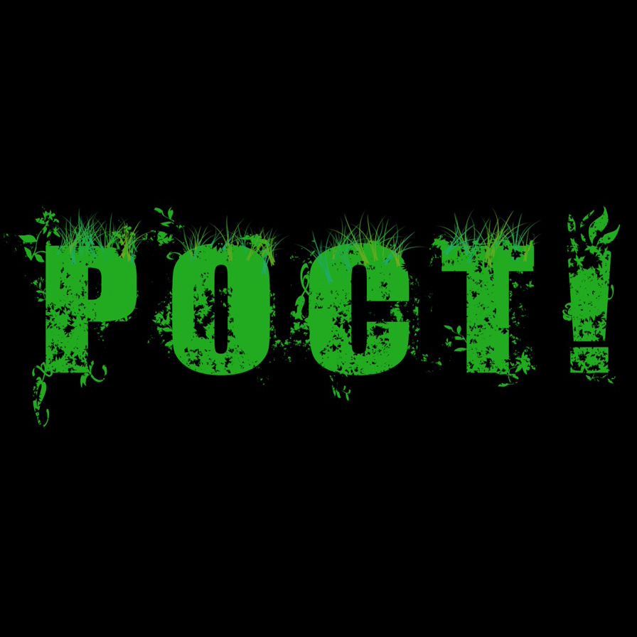 РОСТ!